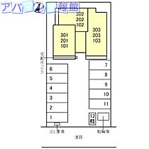 新潟県新潟市中央区本馬越2丁目（賃貸アパート1LDK・1階・34.58㎡） その3