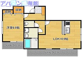 ネストささぐち  ｜ 新潟県新潟市中央区笹口3丁目12-3（賃貸マンション1LDK・3階・44.54㎡） その2