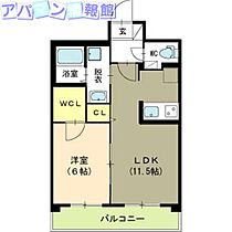 レンテ美咲  ｜ 新潟県新潟市中央区美咲町1丁目31-29（賃貸マンション1LDK・2階・40.93㎡） その2