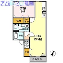 近江ロイヤルハイツＡ  ｜ 新潟県新潟市中央区近江3丁目17-20（賃貸アパート1LDK・2階・45.21㎡） その2