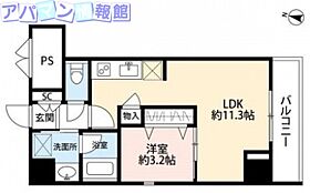 パークソレイユ弐番館  ｜ 新潟県新潟市中央区米山3丁目14-30（賃貸マンション1LDK・7階・35.20㎡） その2