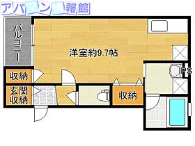 新潟県新潟市中央区紫竹山6丁目（賃貸アパート1R・1階・27.27㎡） その2