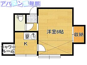 コーストラインI  ｜ 新潟県新潟市中央区紫竹山7丁目4-15（賃貸アパート1K・2階・21.24㎡） その2