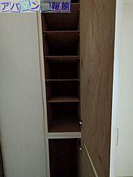 内装