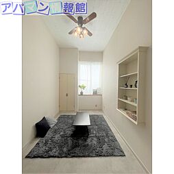 居間