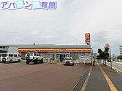 デイリーヤマザキ新潟美咲町店 638m