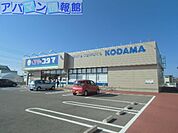 ココカラファイン鳥屋野南店 742m