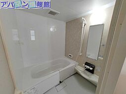 風呂