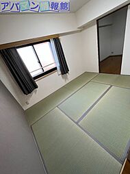 内装