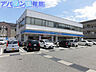周辺：ローソン新潟駅南店 390m