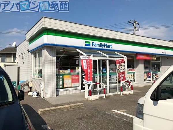 画像15:ファミリーマート新潟五十嵐店 351m