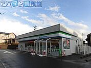 ファミリーマート新潟内野山手店 946m