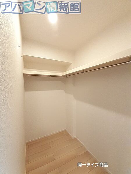 新潟県新潟市西区立仏(賃貸アパート1LDK・1階・47.81㎡)の写真 その9