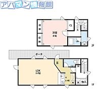 五十嵐二の町戸建  ｜ 新潟県新潟市西区五十嵐2の町（賃貸一戸建1LDK・1階・68.08㎡） その2