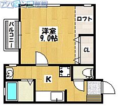 クレアトゥールII  ｜ 新潟県新潟市西区大学南2丁目（賃貸アパート1K・2階・28.98㎡） その2