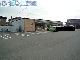 クレアトゥールII  ｜ 新潟県新潟市西区大学南2丁目（賃貸アパート1K・2階・28.98㎡） その18