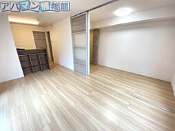 居間