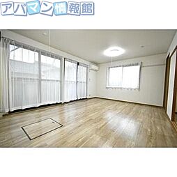 居間