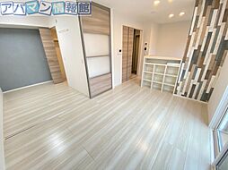 居間