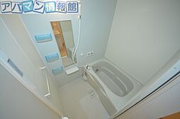 風呂