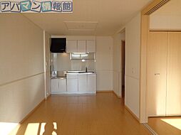 居間