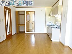 居間