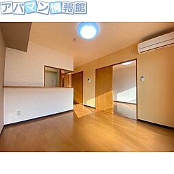 居間