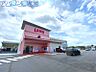 周辺：ラ・ムー寺尾台店 643m