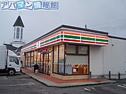 セブンイレブン　下越巻店 400m