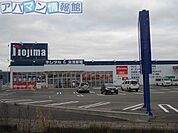 ノジマ電機巻店 150m