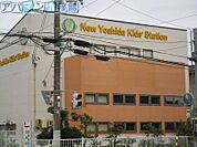 吉田こども園 437m