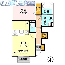 アステール3 1LDKの間取図画像