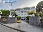 坂井輪小学校 1238m