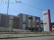 イオン新潟青山店 1663m