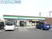 ファミリーマート新潟みずき野店 238m