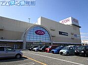 イオン新潟西店 385m