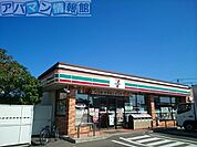 セブンイレブン坂井東店 650m