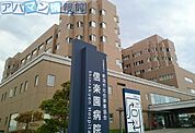 信楽園病院 1400m