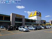 アピタ新潟西店 1505m