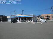 ローソン新潟小針五丁目店 420m