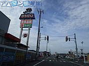 ひらせいホームセンター坂井店 749m