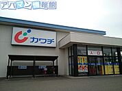 カワチ薬品　青山店 800m
