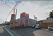マツモトキヨシ真砂店 356m