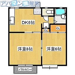 パークタウンA棟 2DKの間取図画像