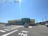 周辺：リオン・ドール西川北店 2876m