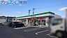 周辺：ファミリーマート西川旗屋店 300m