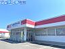 周辺：ココカラファイン西川店 801m