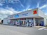 周辺：ウエルシア新潟西内野店 1007m
