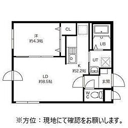 ウイングフィールド 2階