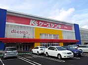 ケーズデンキ月寒店 313m